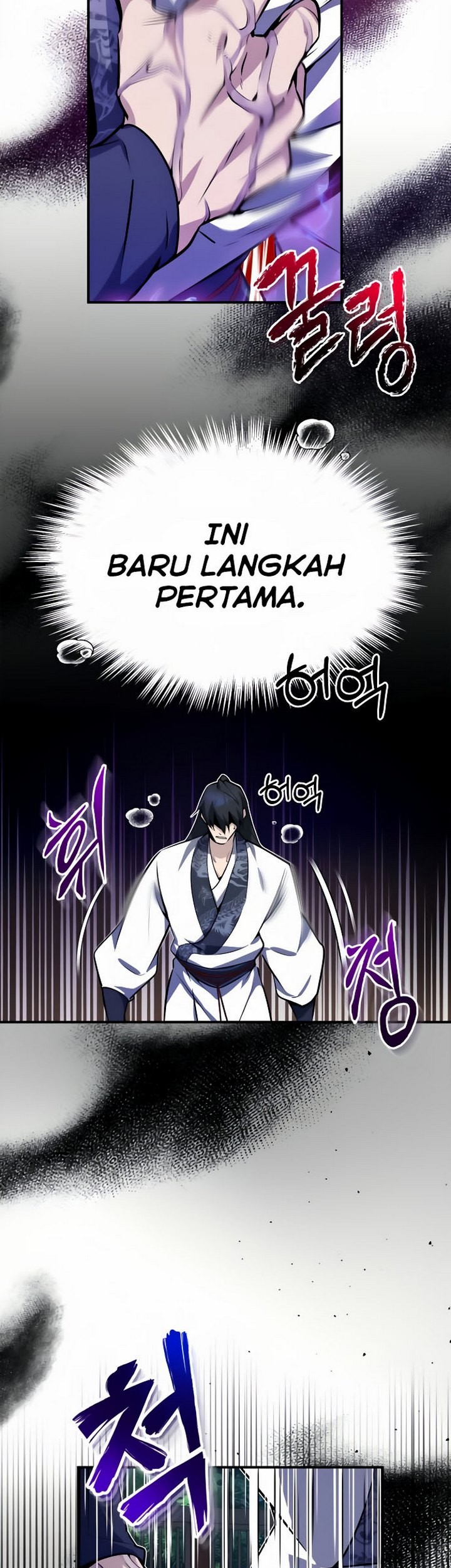Number One Star Instructor Master Baek Bab 09.1 halaman 8