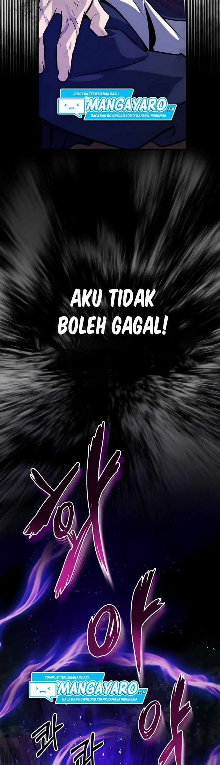 Number One Star Instructor Master Baek Bab 09.1 halaman 10