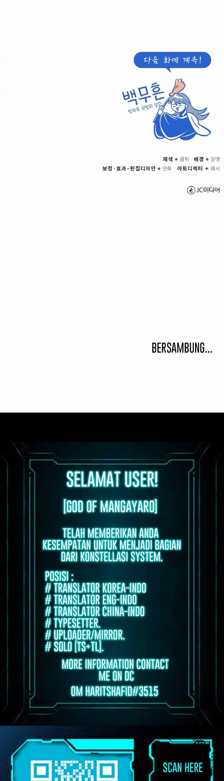 Number One Star Instructor Master Baek Bab 09.2 halaman 58