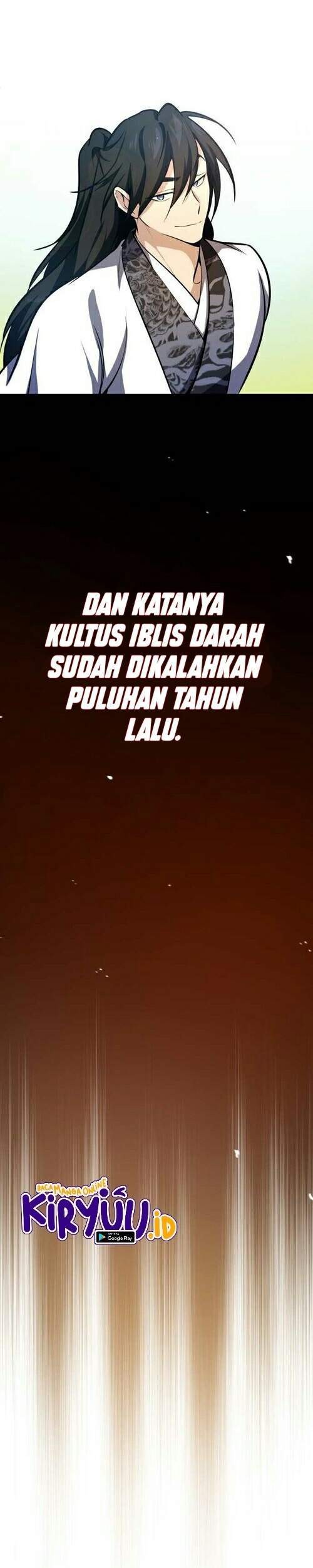 Number One Star Instructor Master Baek Bab 1.2 halaman 17