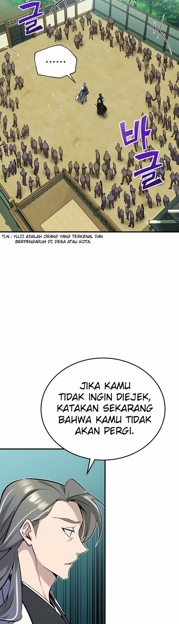 Number One Star Instructor Master Baek Bab 10.1 halaman 12