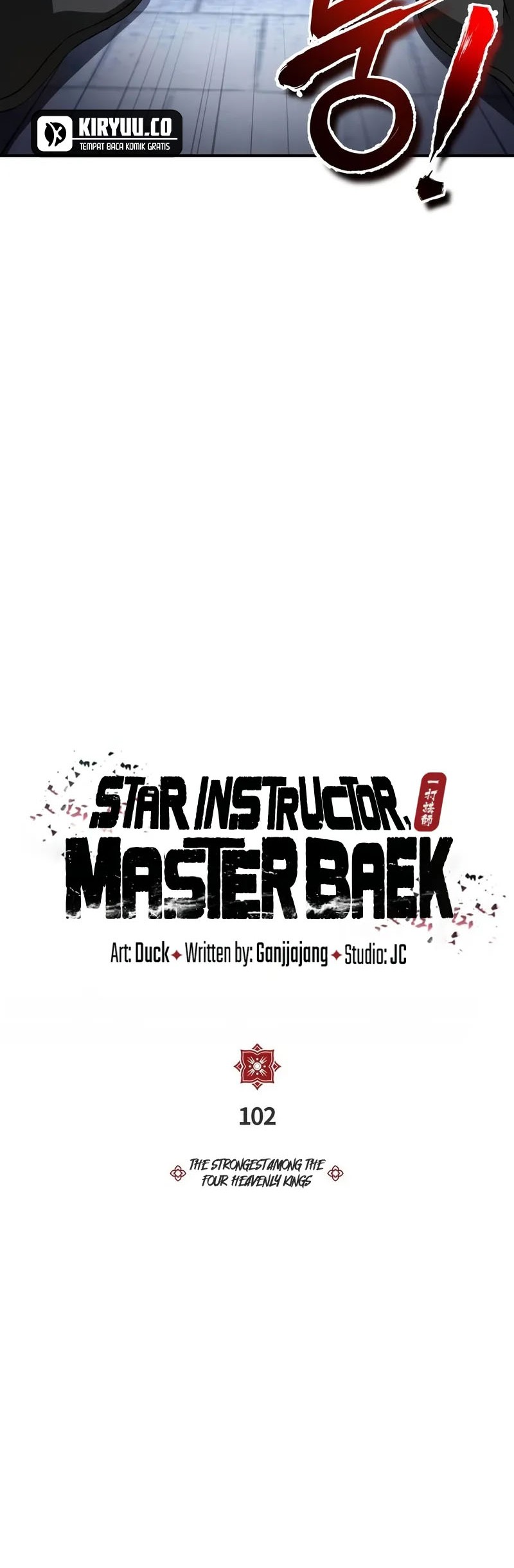 Number One Star Instructor Master Baek chapter 102 halaman 9