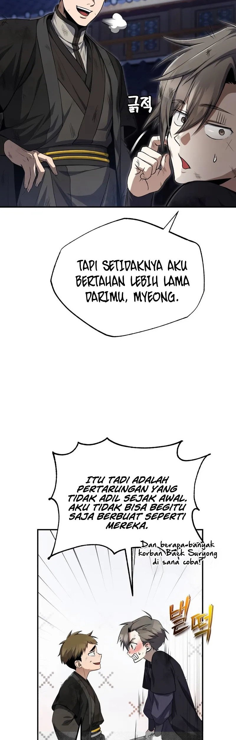 Number One Star Instructor Master Baek chapter 102 halaman 11