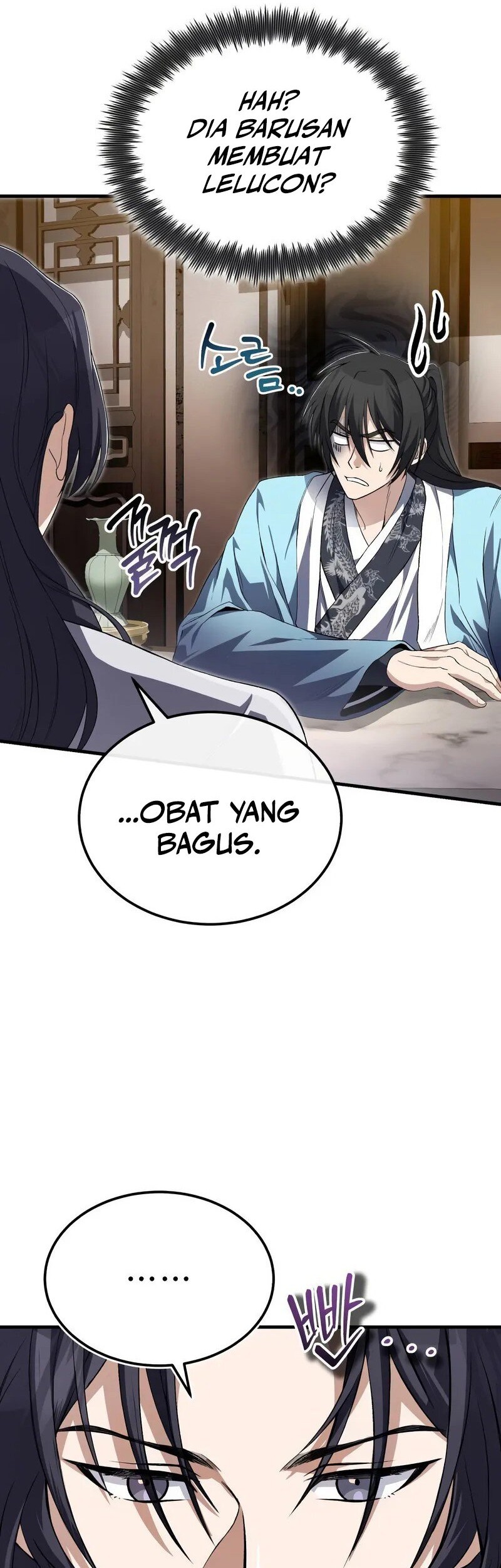 Number One Star Instructor Master Baek Bab 104 halaman 14