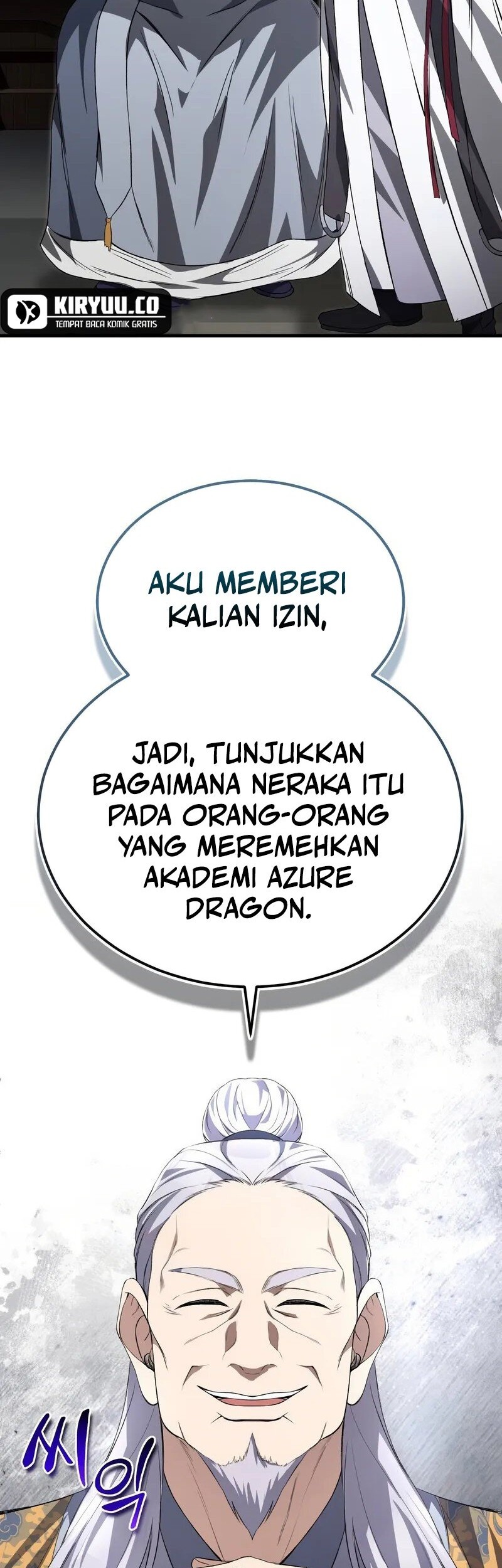 Number One Star Instructor Master Baek Bab 104 halaman 56