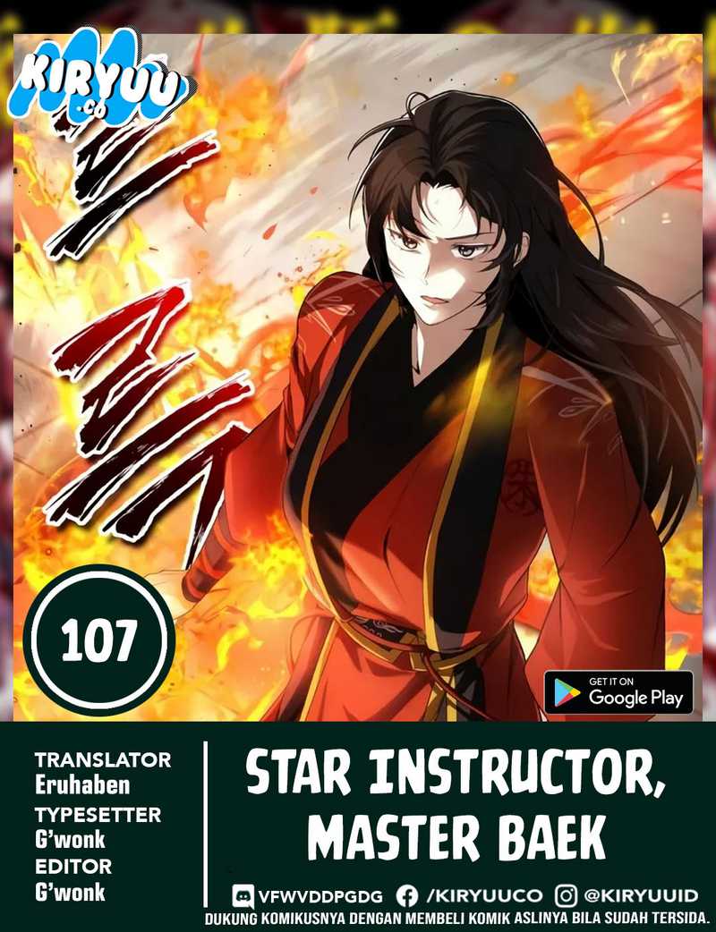 Number One Star Instructor Master Baek Bab 107 halaman 1