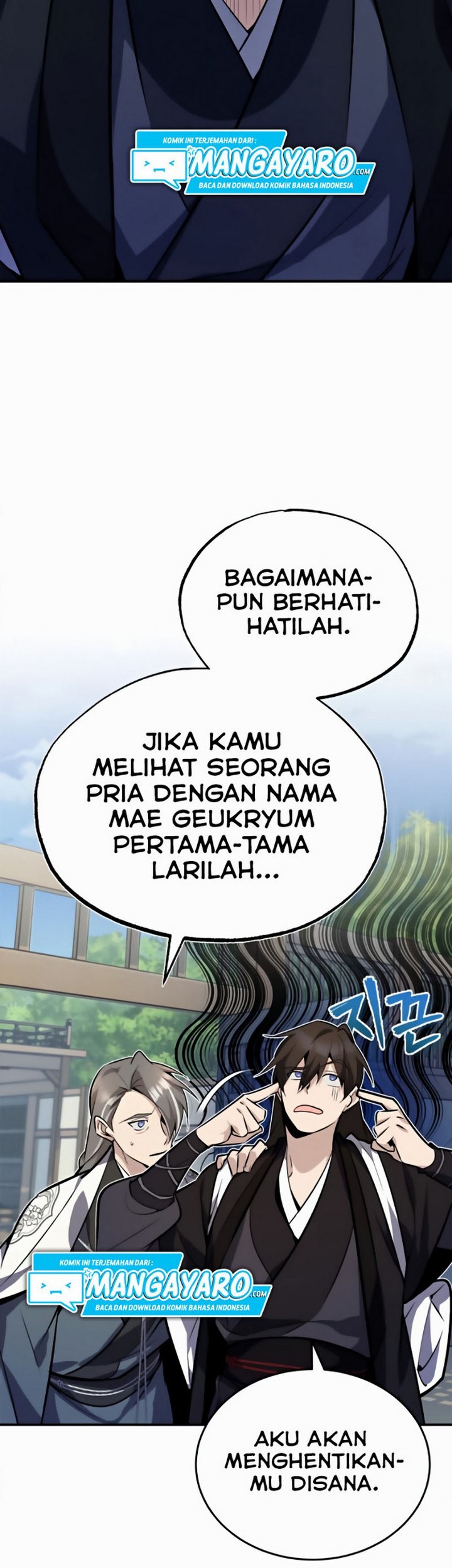 Number One Star Instructor Master Baek Bab 11.1 halaman 26