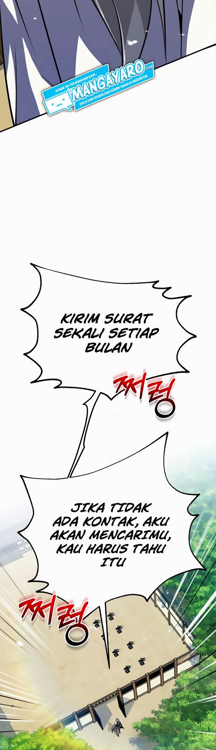 Number One Star Instructor Master Baek Bab 11.1 halaman 38