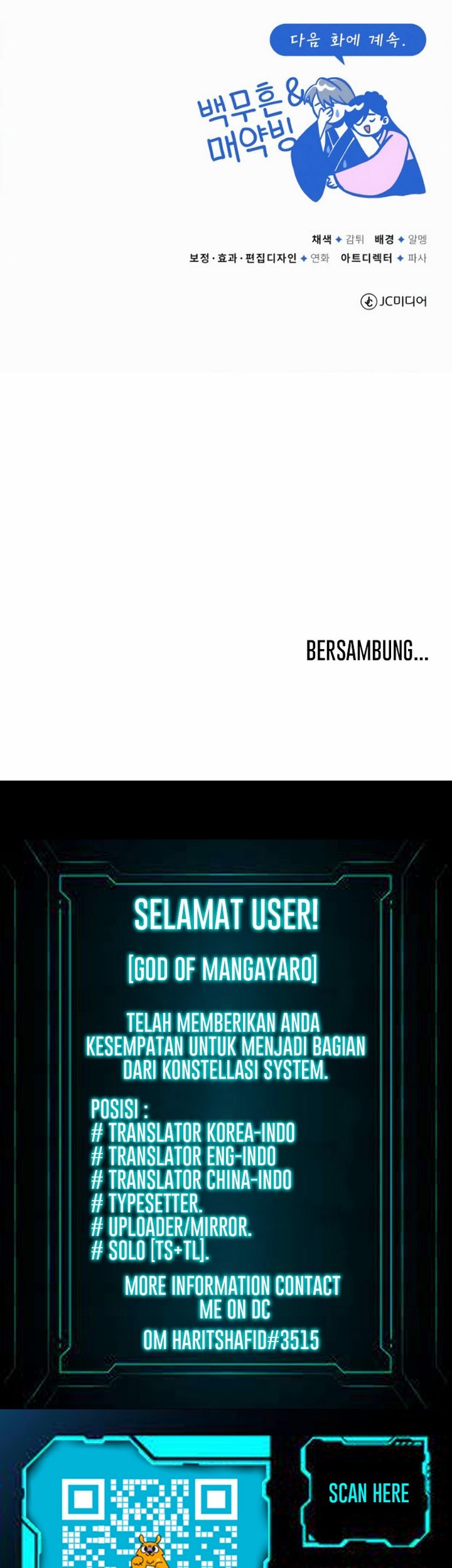 Number One Star Instructor Master Baek chapter 11.2 halaman 68