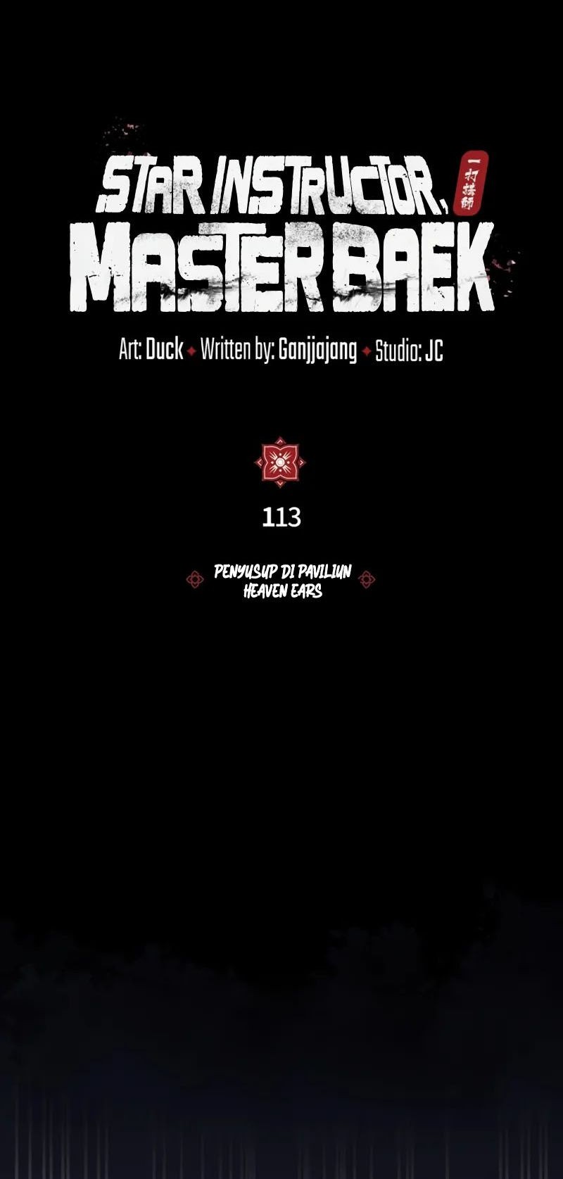 Number One Star Instructor Master Baek Bab 113 halaman 21