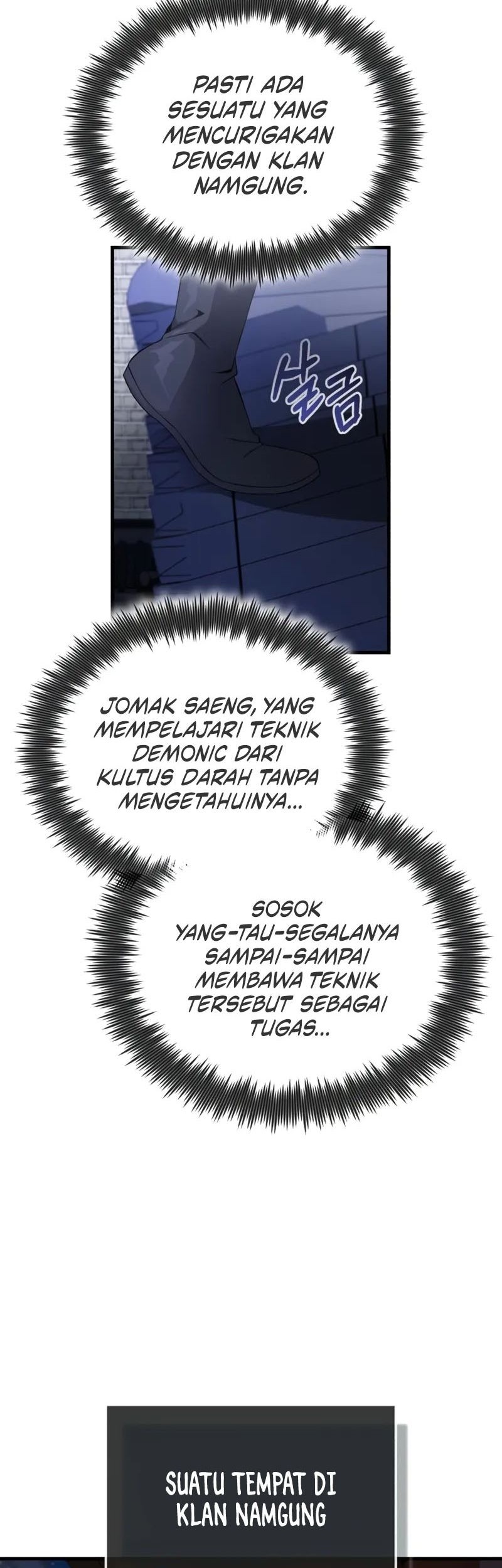 Number One Star Instructor Master Baek Bab 113 halaman 24