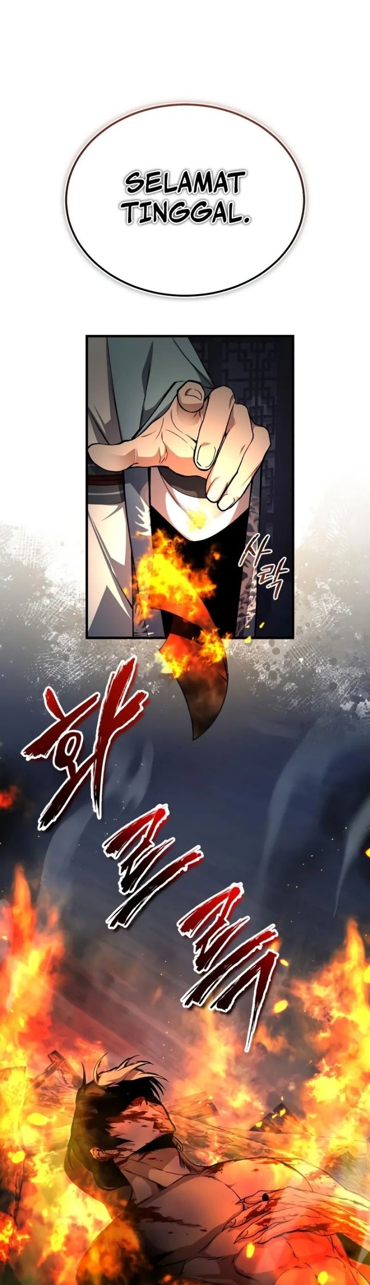 Number One Star Instructor Master Baek chapter 115 halaman 36