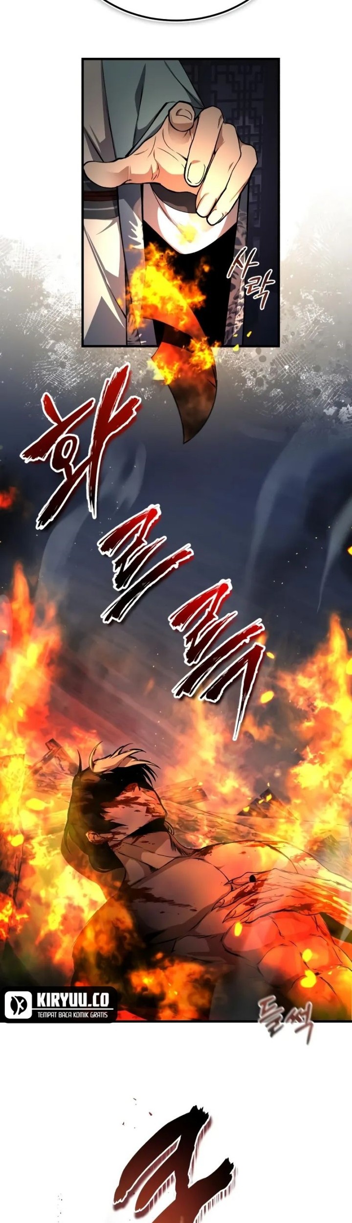 Number One Star Instructor Master Baek chapter 115 halaman 45