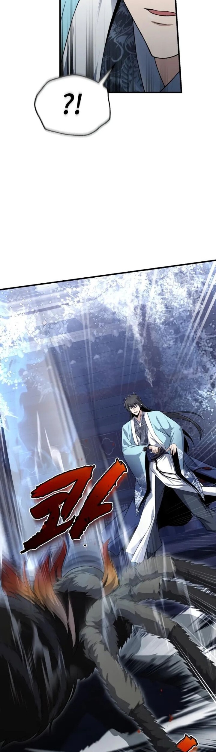 Number One Star Instructor Master Baek chapter 115 halaman 61