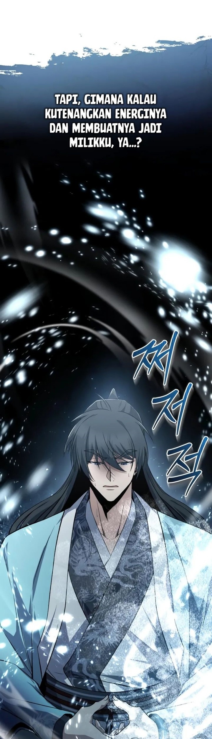 Number One Star Instructor Master Baek chapter 115 halaman 100