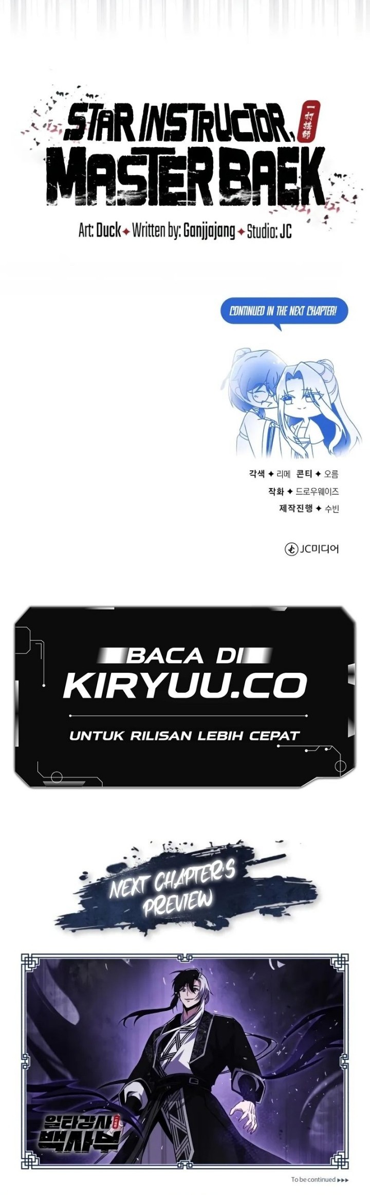 Number One Star Instructor Master Baek chapter 115 halaman 103