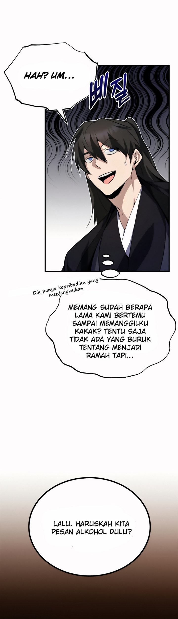 Number One Star Instructor Master Baek chapter 12.2 halaman 6