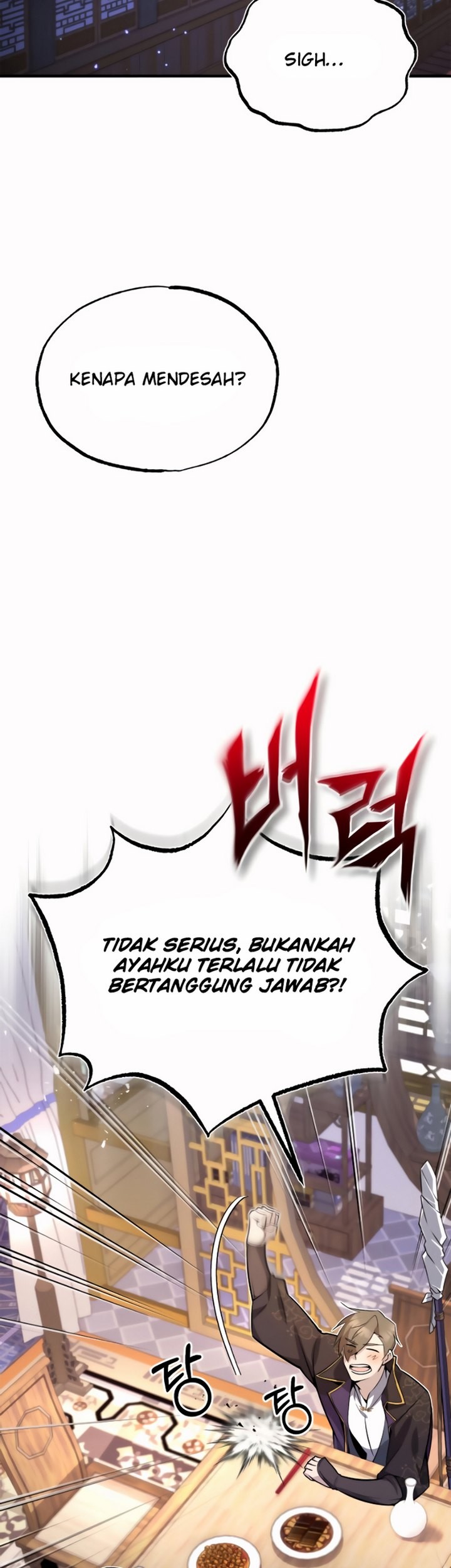 Number One Star Instructor Master Baek chapter 12.2 halaman 10