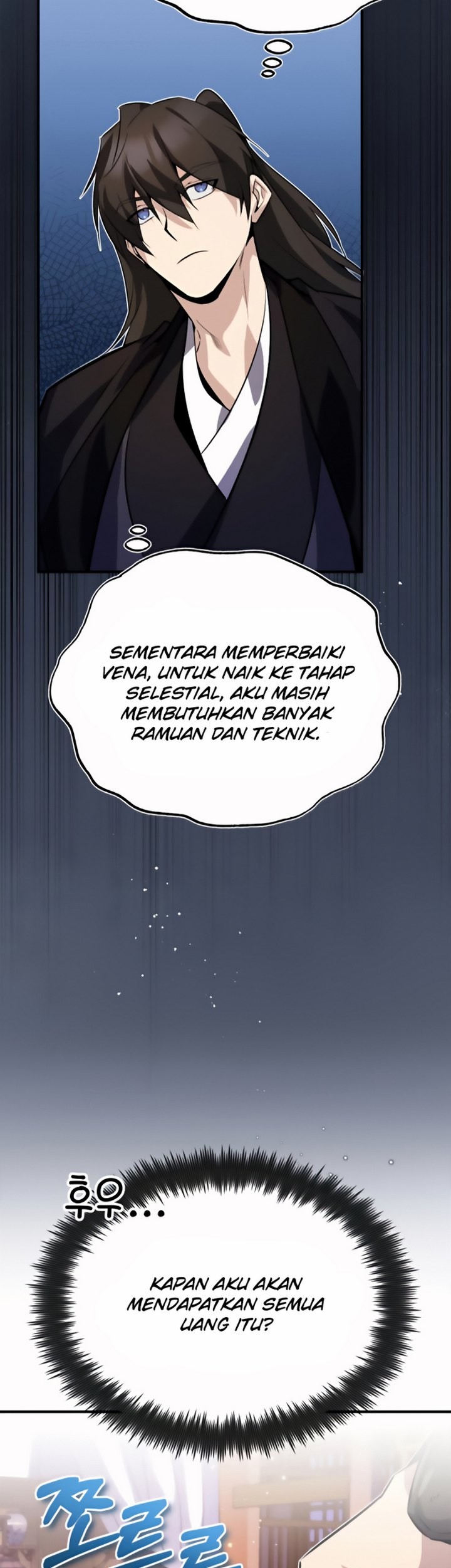 Number One Star Instructor Master Baek chapter 12.2 halaman 22