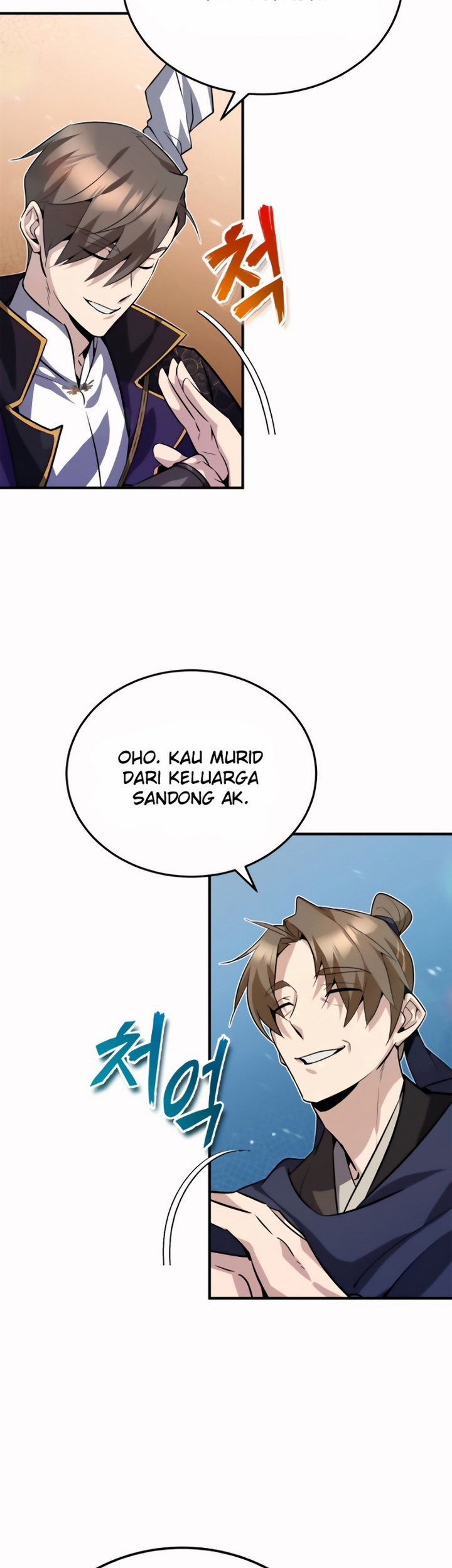 Number One Star Instructor Master Baek chapter 12.2 halaman 46
