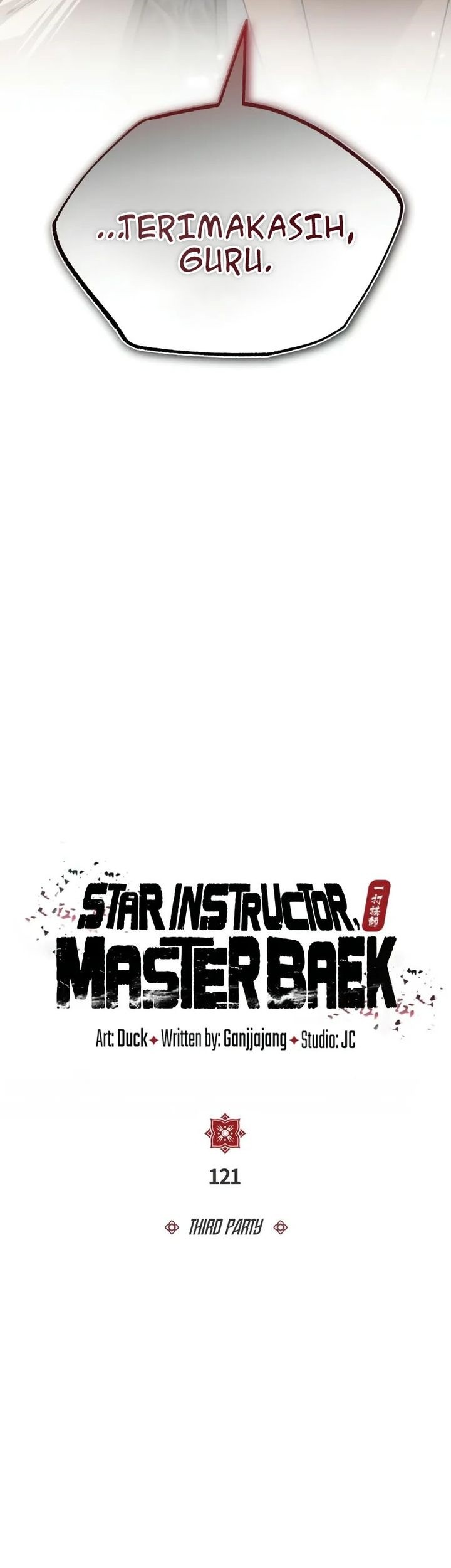 Number One Star Instructor Master Baek chapter 121 halaman 3