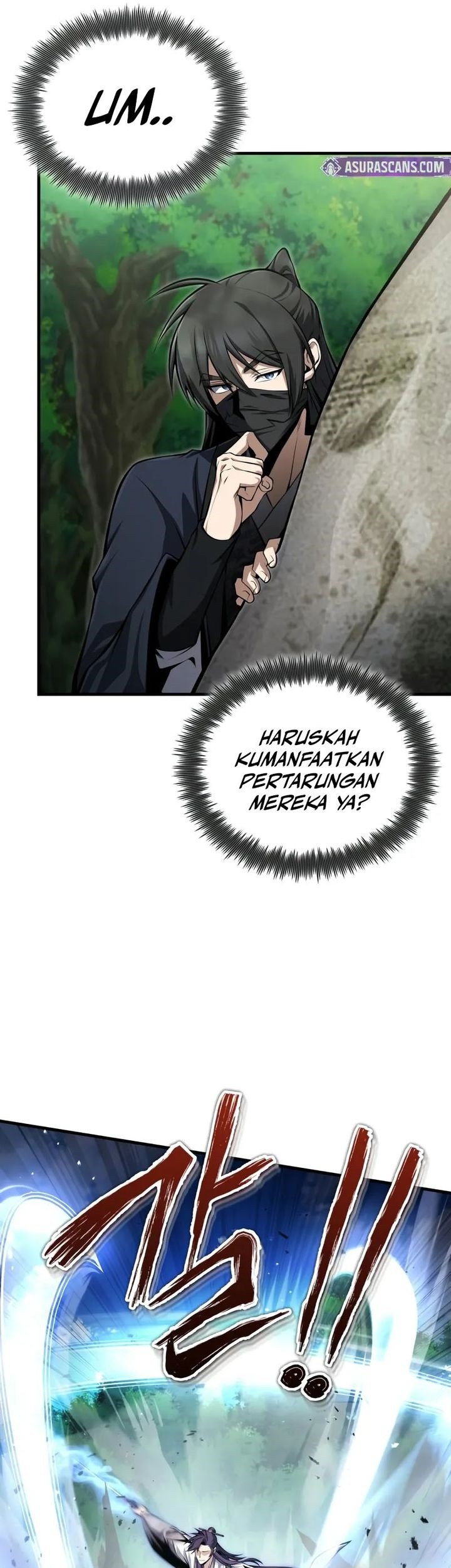 Number One Star Instructor Master Baek chapter 121 halaman 17