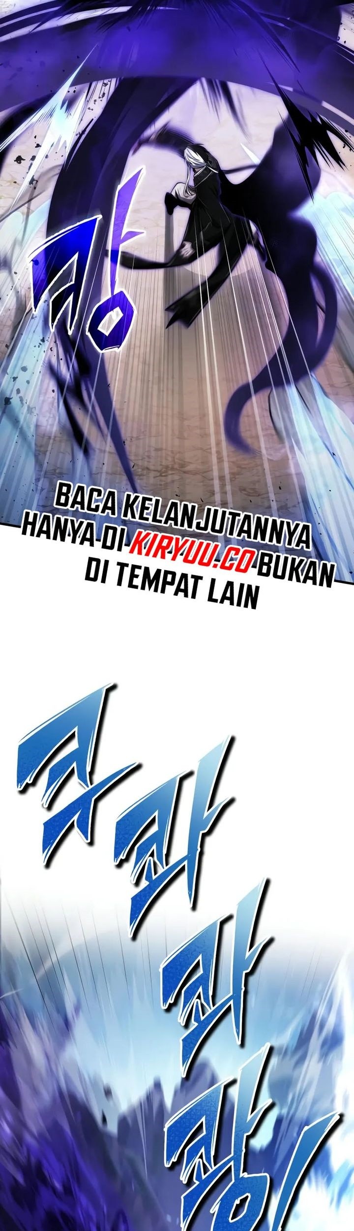 Number One Star Instructor Master Baek chapter 121 halaman 27