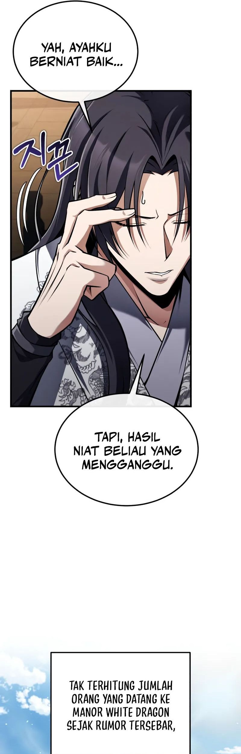 Number One Star Instructor Master Baek Bab 126 halaman 7