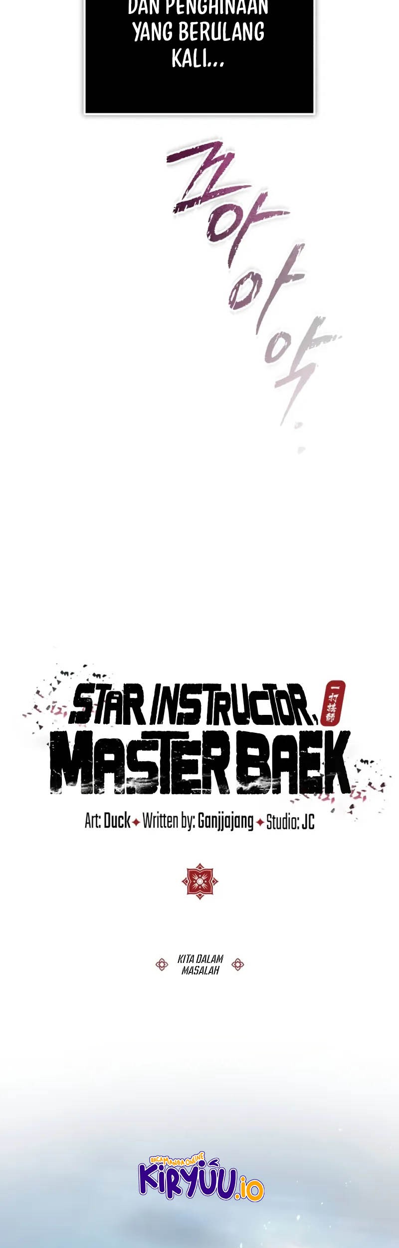 Number One Star Instructor Master Baek Bab 131 halaman 28