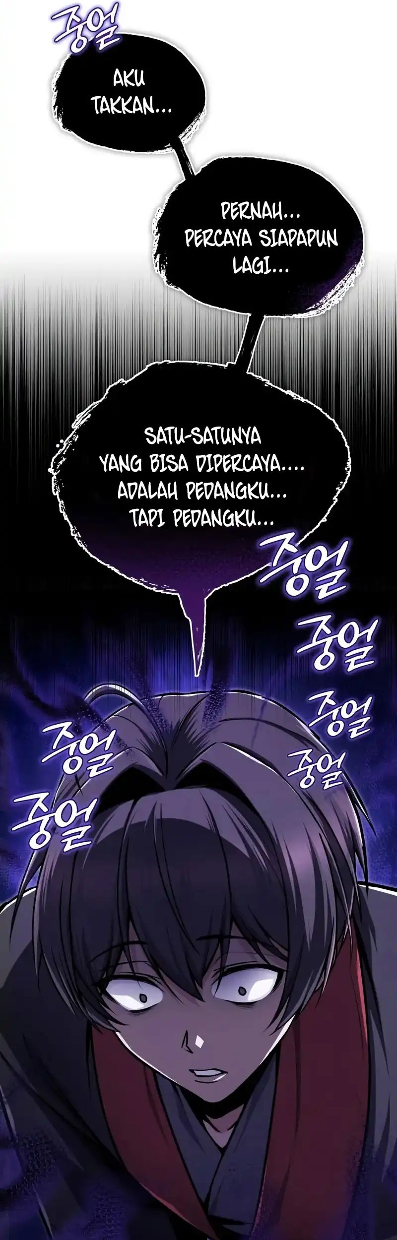 Number One Star Instructor Master Baek chapter 133 halaman 4