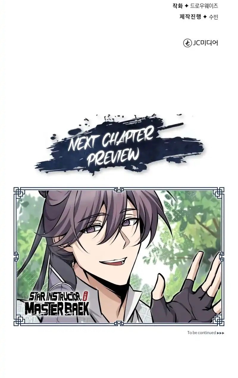 Number One Star Instructor Master Baek chapter 133 halaman 83