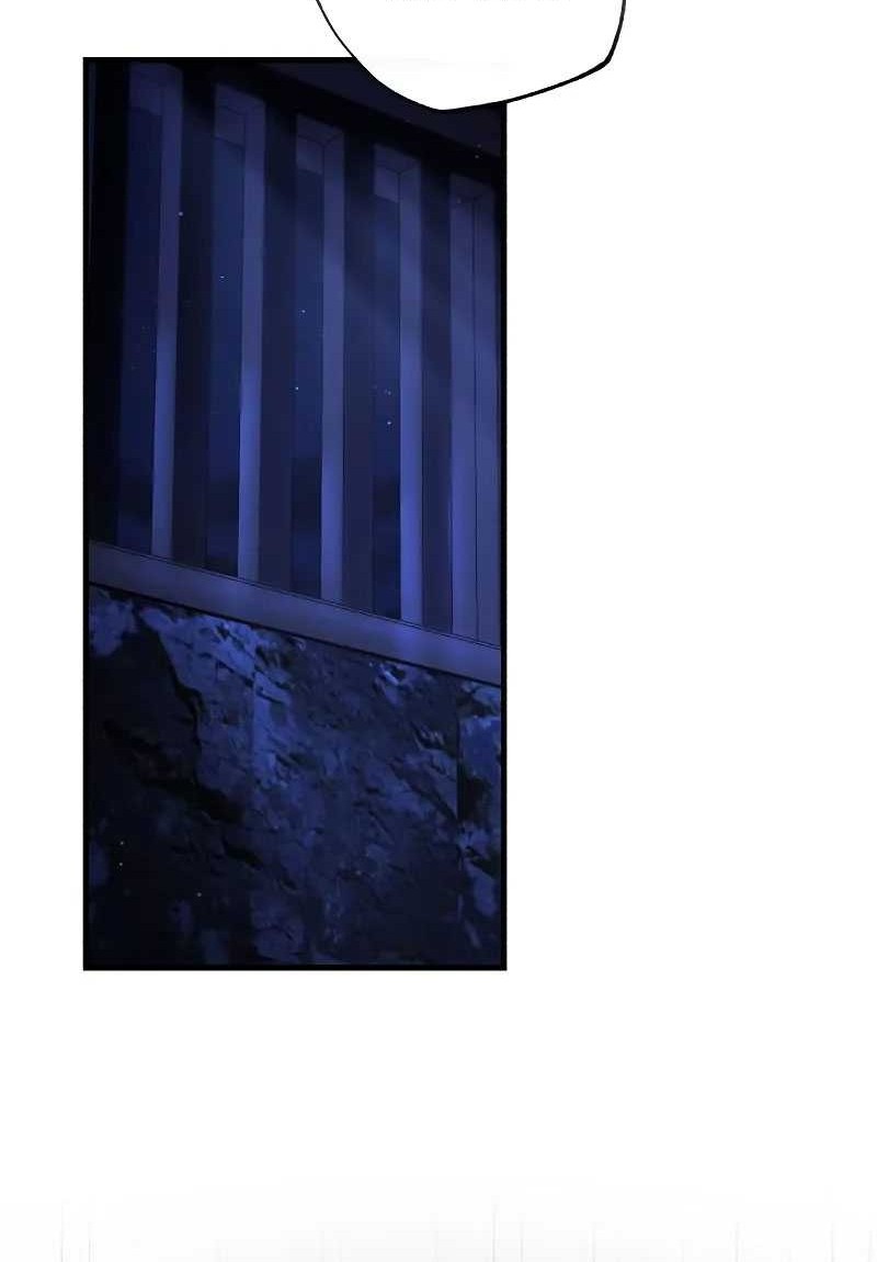 Number One Star Instructor Master Baek Bab 134 halaman 8