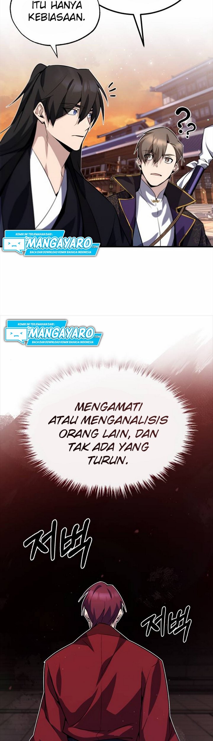 Number One Star Instructor Master Baek Bab 14.1 halaman 18