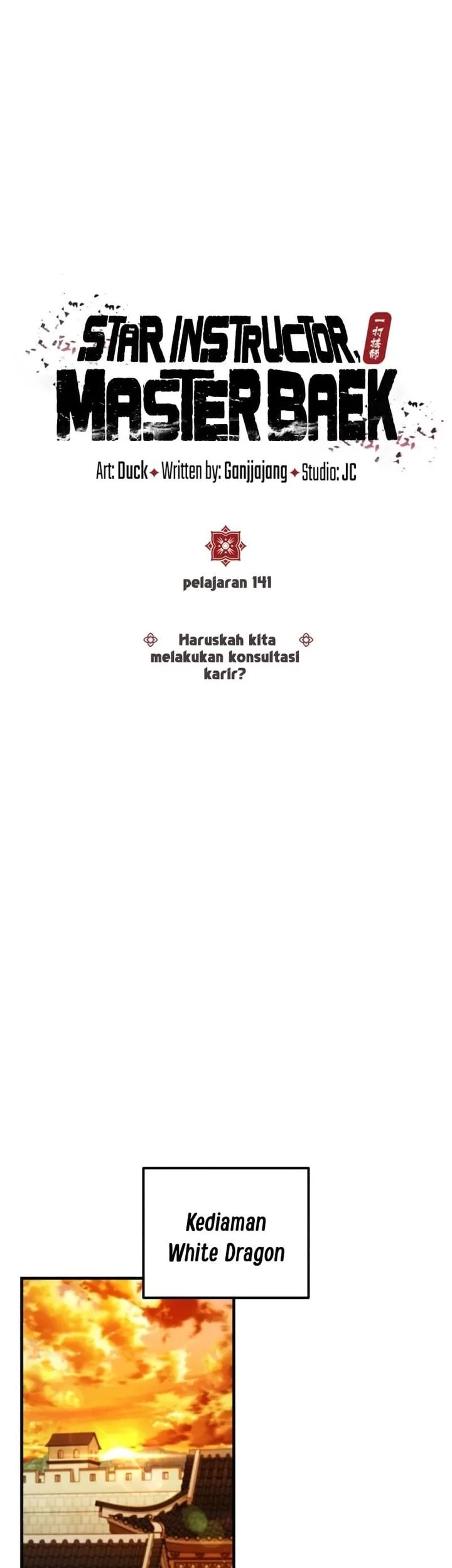 Number One Star Instructor Master Baek Bab 141 halaman 25