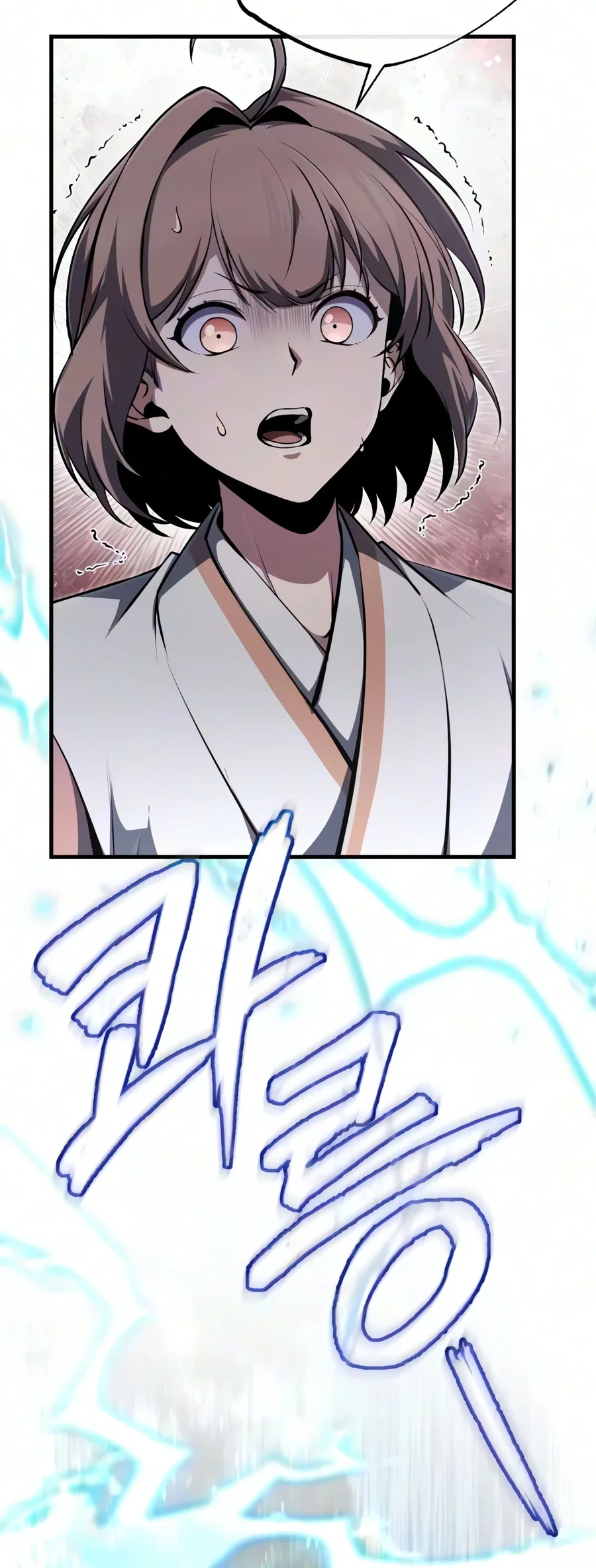 Number One Star Instructor Master Baek chapter 150 halaman 64