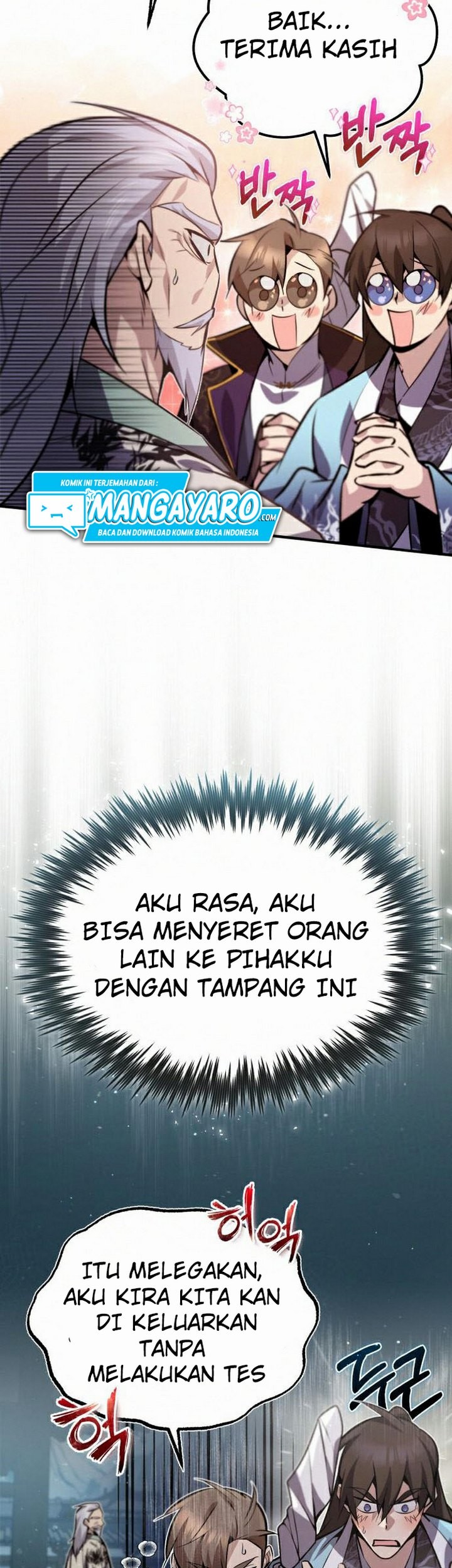 Number One Star Instructor Master Baek Bab 16.2 halaman 42