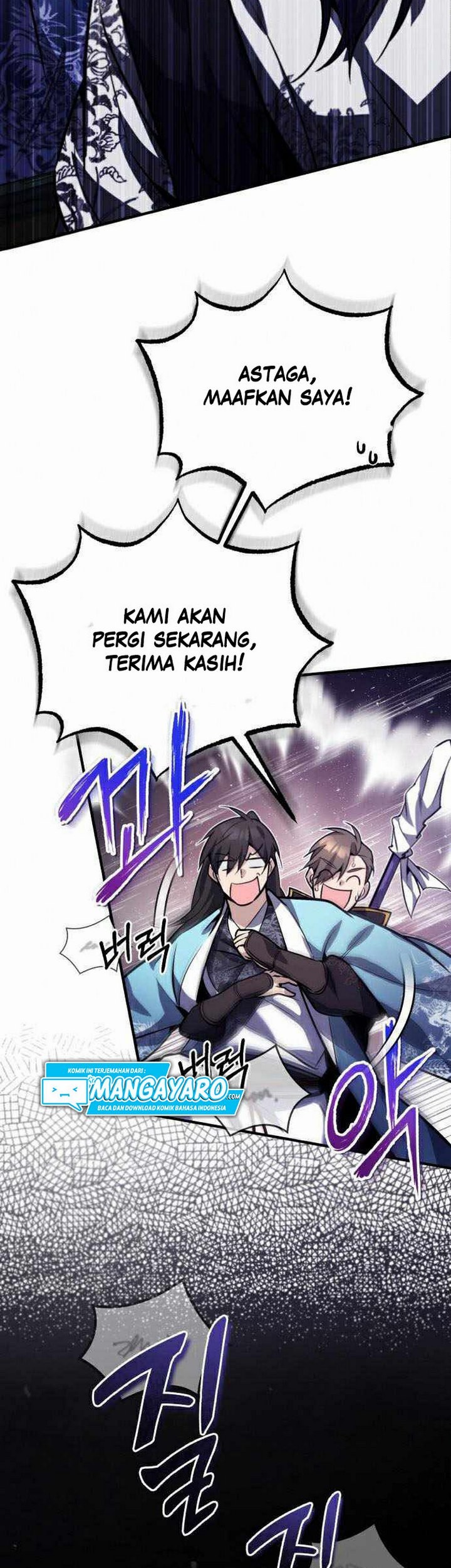 Number One Star Instructor Master Baek Bab 17.1 halaman 40