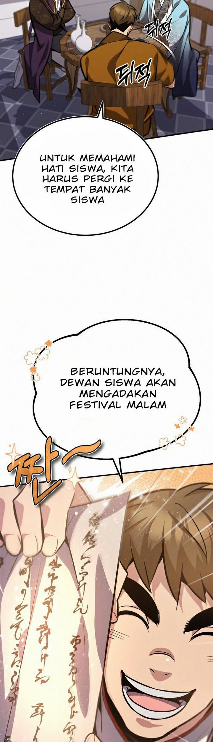 Number One Star Instructor Master Baek Bab 18.1 halaman 64
