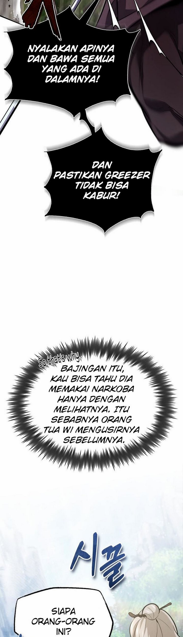 Number One Star Instructor Master Baek Bab 21.2 halaman 30