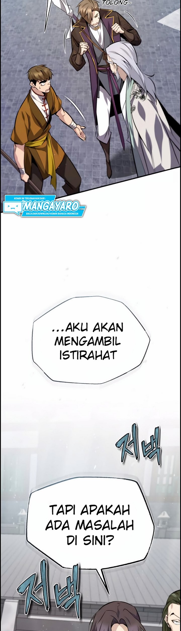Number One Star Instructor Master Baek Bab 24.1 halaman 24