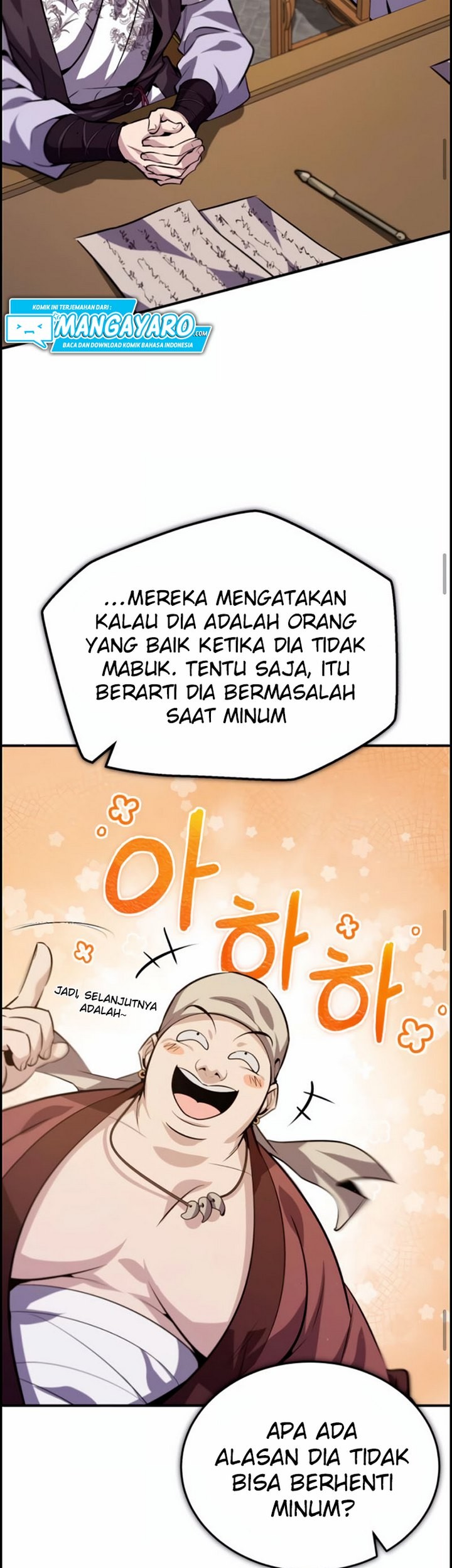 Number One Star Instructor Master Baek Bab 24.1 halaman 44