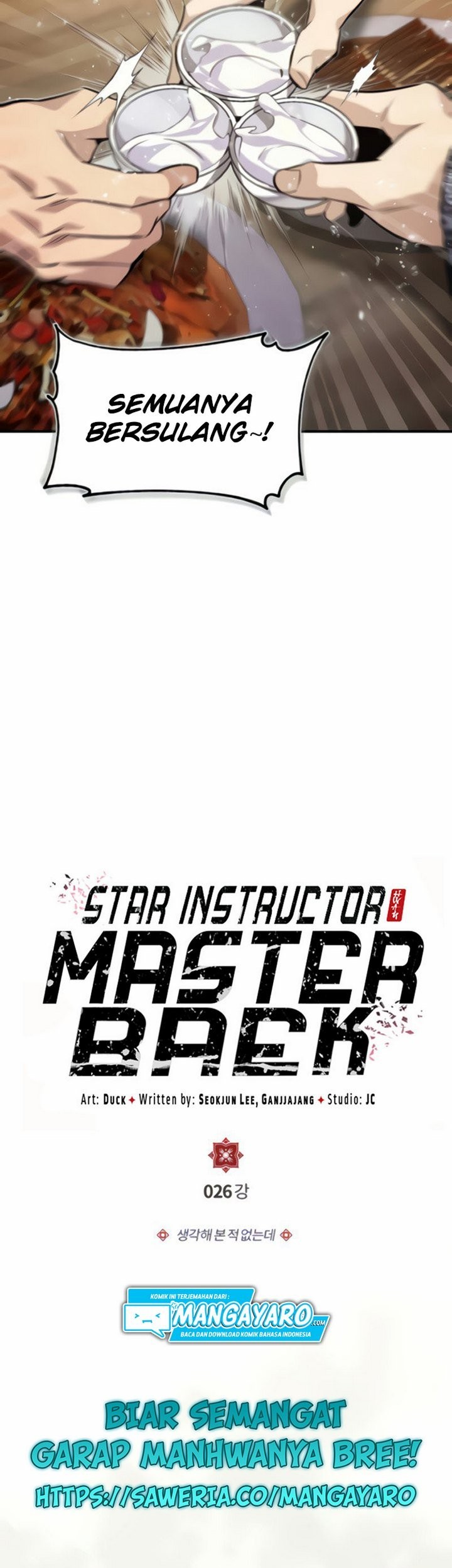 Number One Star Instructor Master Baek Bab 26.1 halaman 10
