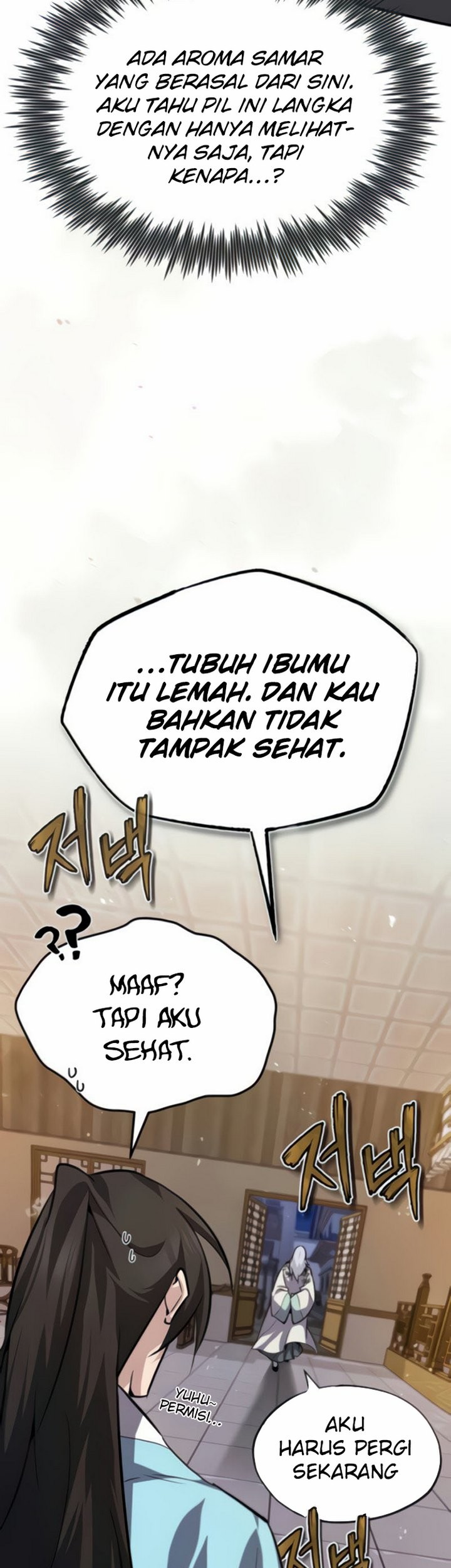 Number One Star Instructor Master Baek Bab 26.1 halaman 24