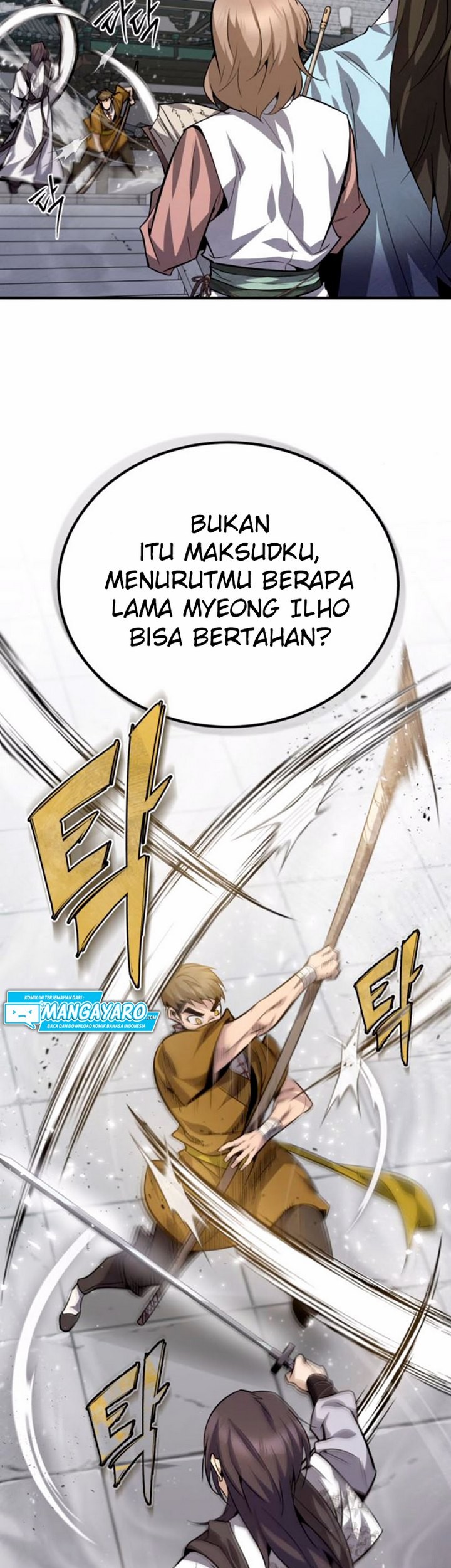 Number One Star Instructor Master Baek Bab 27.2 halaman 14