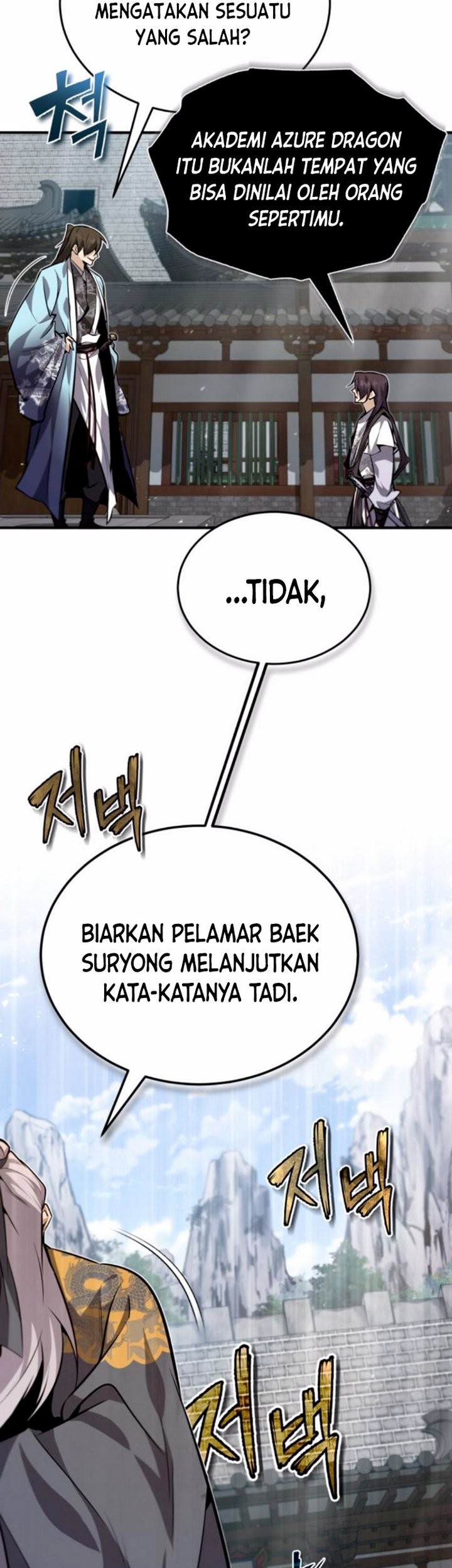 Number One Star Instructor Master Baek Bab 29.1 halaman 8