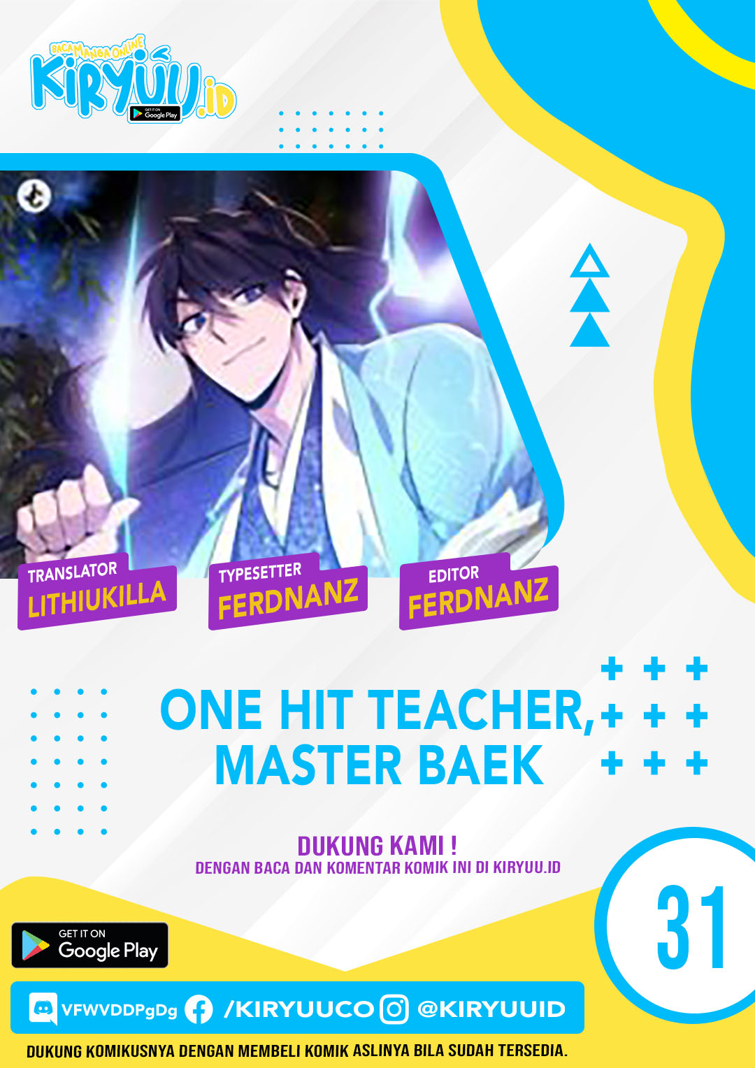 Number One Star Instructor Master Baek chapter 31 halaman 1
