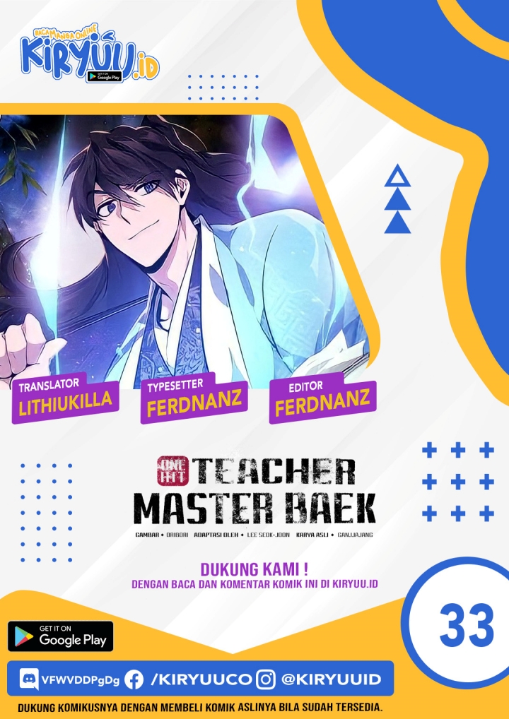 Number One Star Instructor Master Baek chapter 33 halaman 1