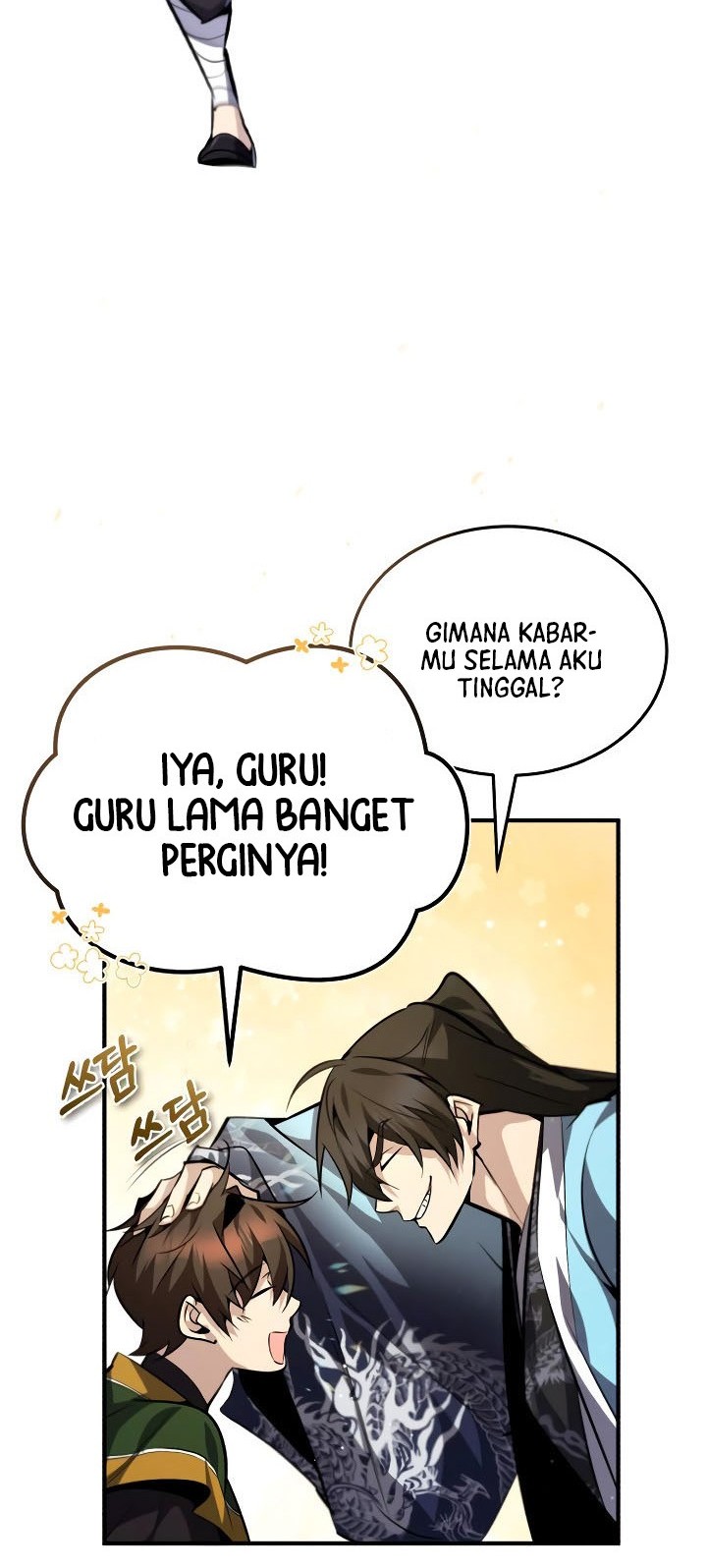 Number One Star Instructor Master Baek chapter 33 halaman 5