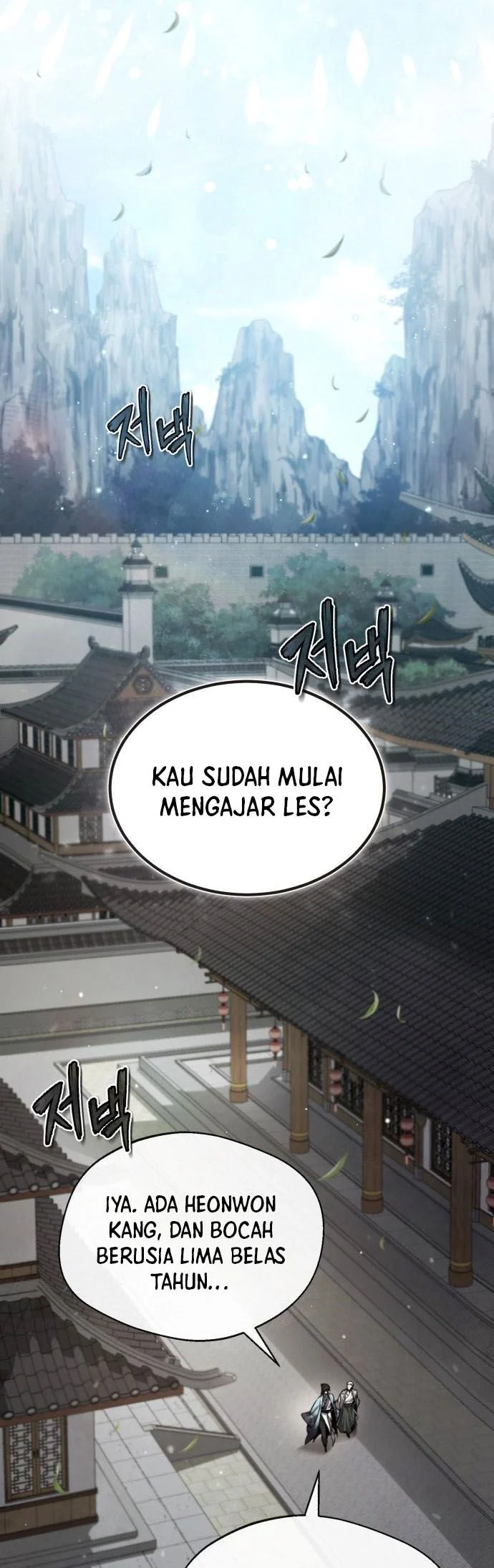 Number One Star Instructor Master Baek Bab 35 halaman 25