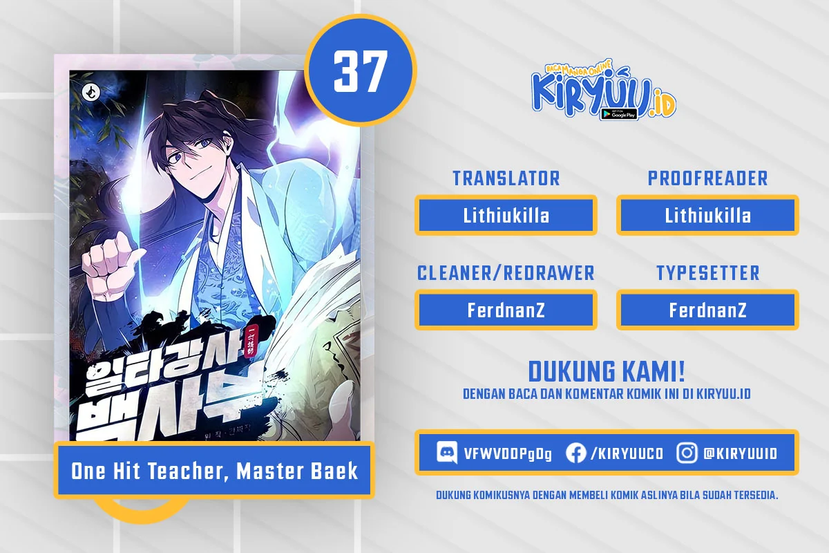 Number One Star Instructor Master Baek Bab 37 halaman 1